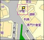 Macau Office